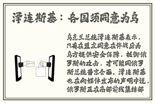 打扑克剧烈摇床不盖被子不打马赛克