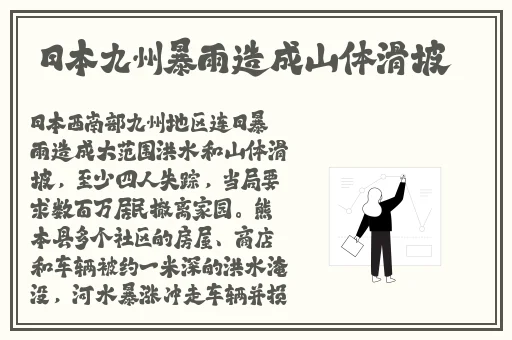 一个人免费视频在线观看动漫